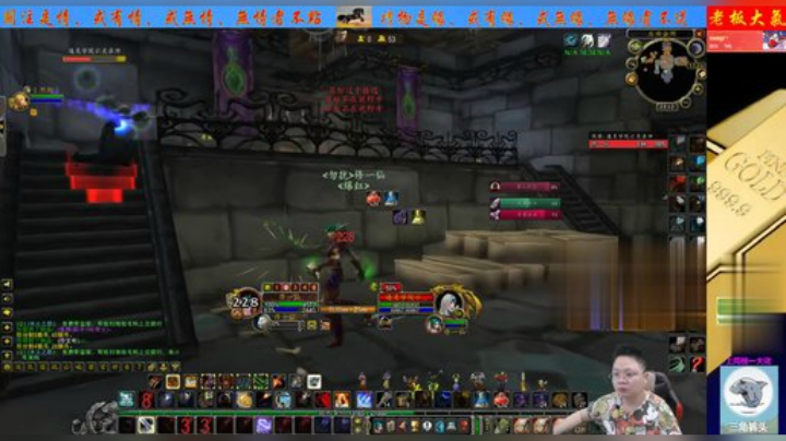 魔兽世界怀旧服：单刷通灵出史诗物品了！小伙却口吐芬芳？同情他