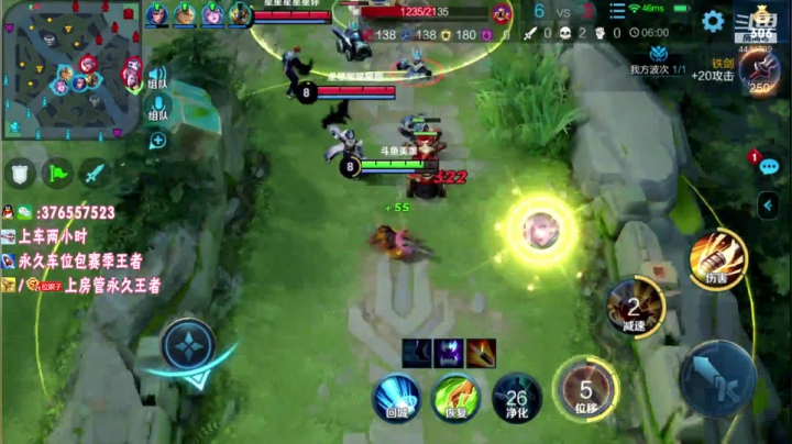 连跪，不想在碰阿古朵 2020-08-05 11点场