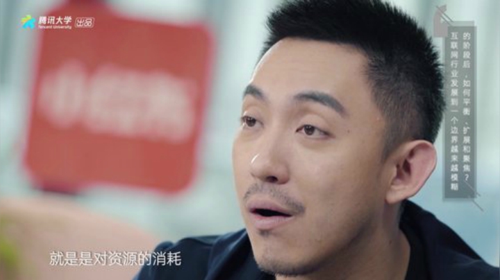 小红书CEO毛文超：我对生活方式的高维理解——物质生活是为了满足精神需要