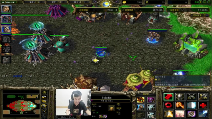 直播中：晨曦哥8月带你们飞。 2020-08-04 18点场