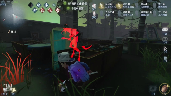 【苏小凡】... 2020-08-04 21点场