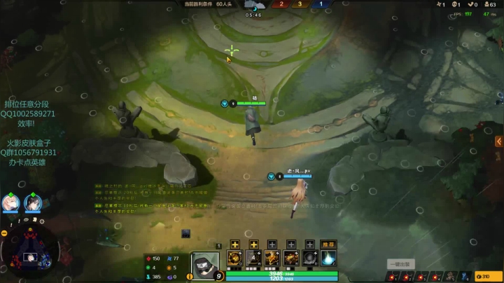 你在教我做事 ??? 2020-08-05 01点场