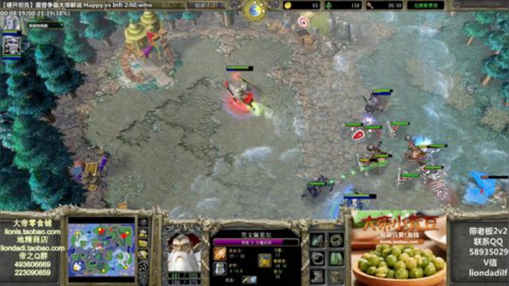 鑫丶ken发布了一个斗鱼视频2020-08-05