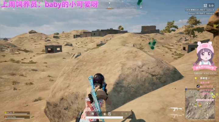 阿巴阿巴阿巴阿巴~~~~~~~~~~~~ 2020-08-05 16点场