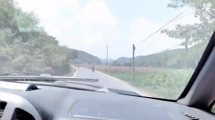 大竹村在远方 2020-08-05 11点场