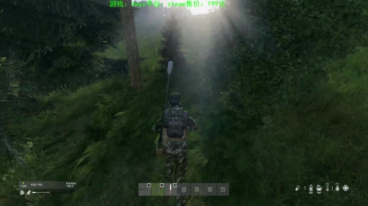 dayz (末日到底什么最可怕） 2020-08-04 17点场