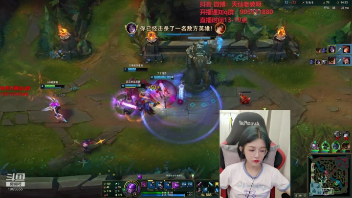 短发短发姑娘~ 2020-08-04 19点场