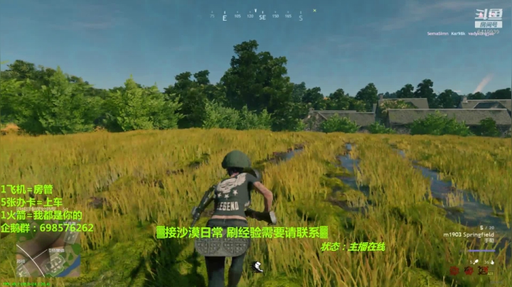 ❤️龙之谷2❤️被英雄传恶心死 2020-07-27 13点场