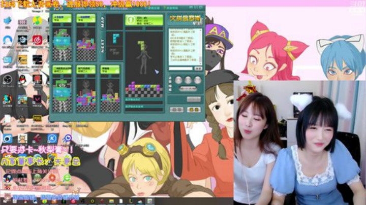 格莱美发布了一个斗鱼视频2020-08-05