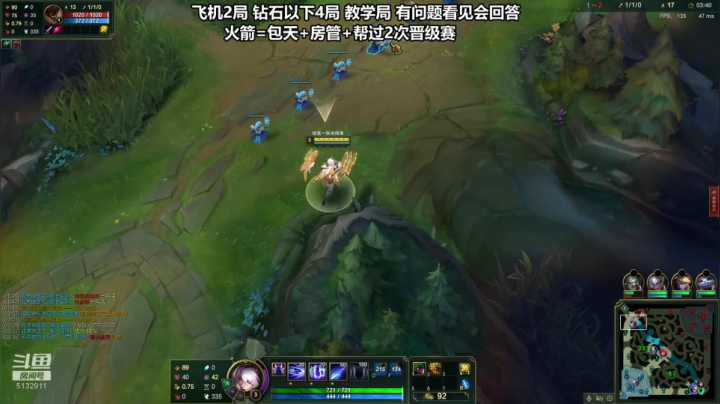 最强刀妹  线上压制力最强的男人 2020-08-05 01点场