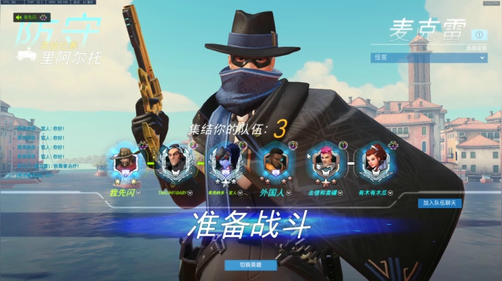 豪哥的诱惑 2020-08-04 20点场