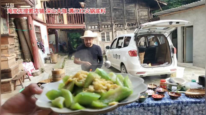 12点半开播哈(≧ω≦)/ 2020-08-05 17点场