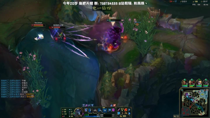 熊王c：一天不越塔浑身不舒服 2020-08-05 15点场