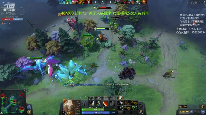 和月野兔合砍200杀 2020-08-03 23点场