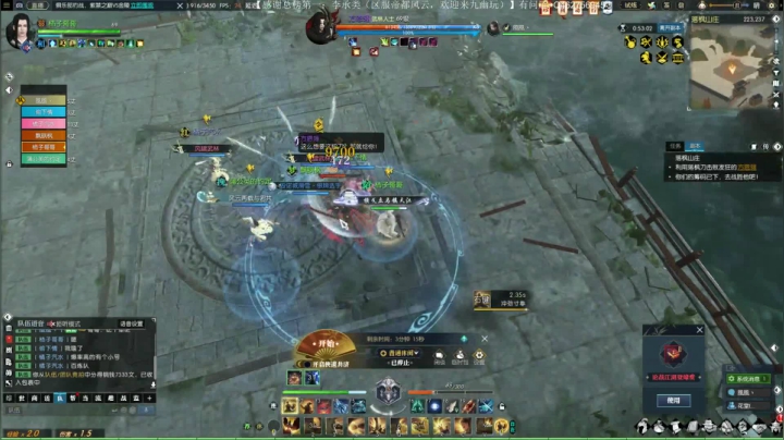 帝都风云 日常一条 战场吃鸡 2020-08-03 21点场