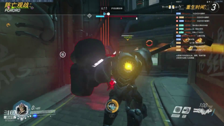 自闭小熊有周末了 3722211 2020-07-26 23点场