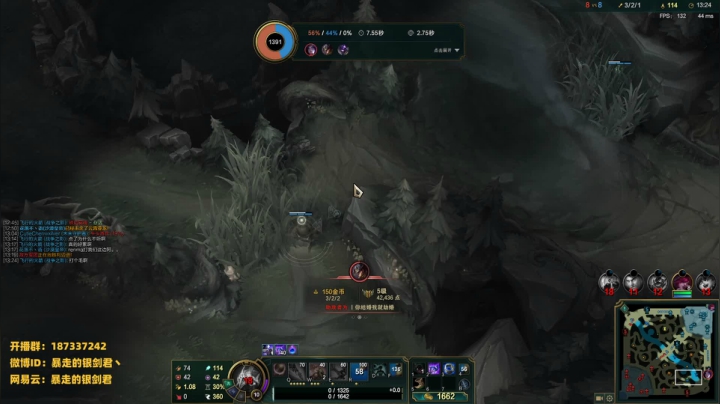 银剑君：晚上好呀`  小剑人~ 2020-08-04 23点场