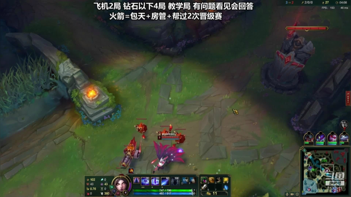 最强刀妹  线上压制力最强的男人 2020-08-04 23点场