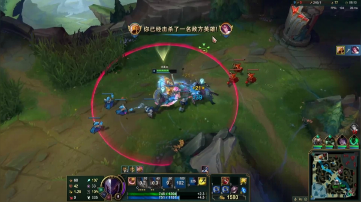 峡谷不敌。怒冲郊区 2020-08-02 15点场