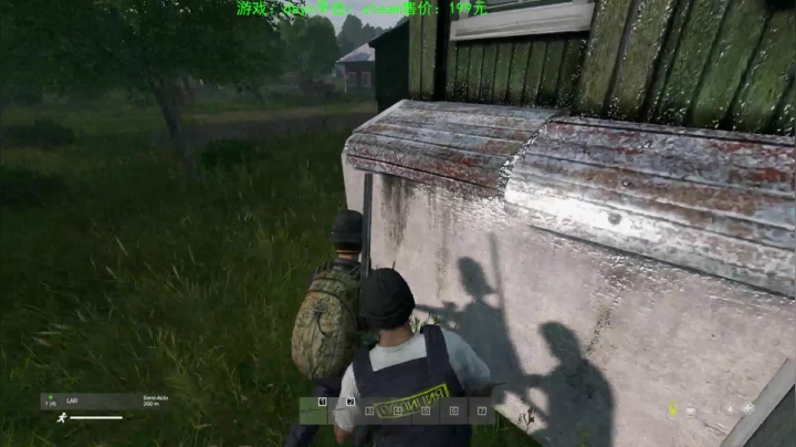 dayz (末日到底什么最可怕） 2020-08-04 19点场