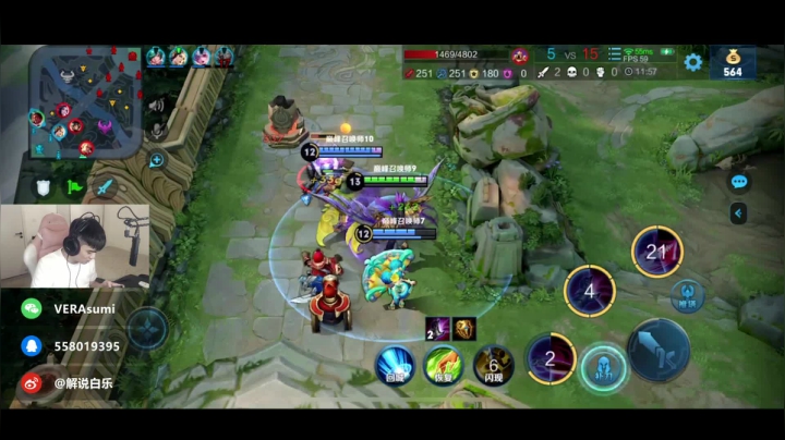 国服马可冲分 2020-08-04 21点场