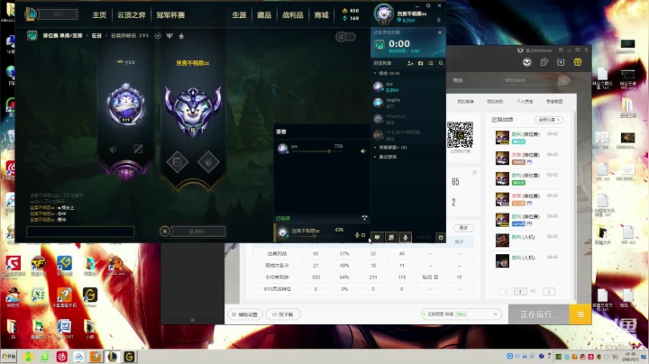 北美大头123 2020-08-03 18点场