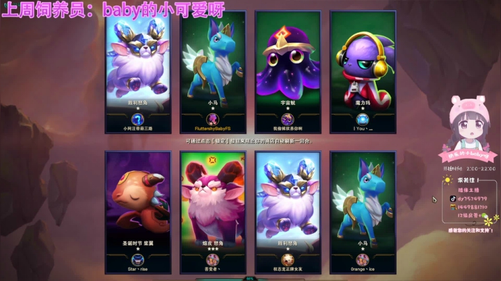 阿巴阿巴阿巴阿巴~~~~~~~~~~~~ 2020-08-03 15点场