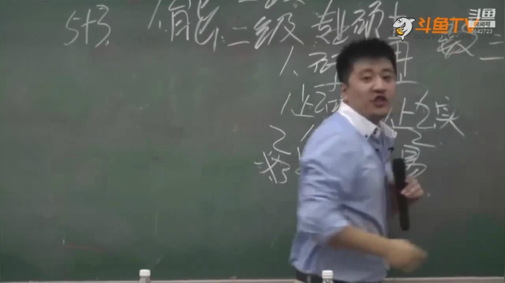 2020为你导航，考研不迷茫 2020-08-05 11点场