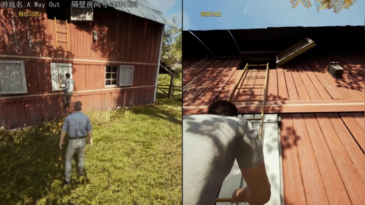 热爱生活，走进巴叔 2020-08-05 19点场