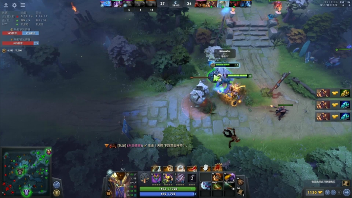 zard1991 2020-08-05 11点场