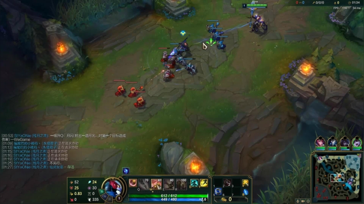 峡谷不敌。怒冲郊区 2020-08-01 23点场