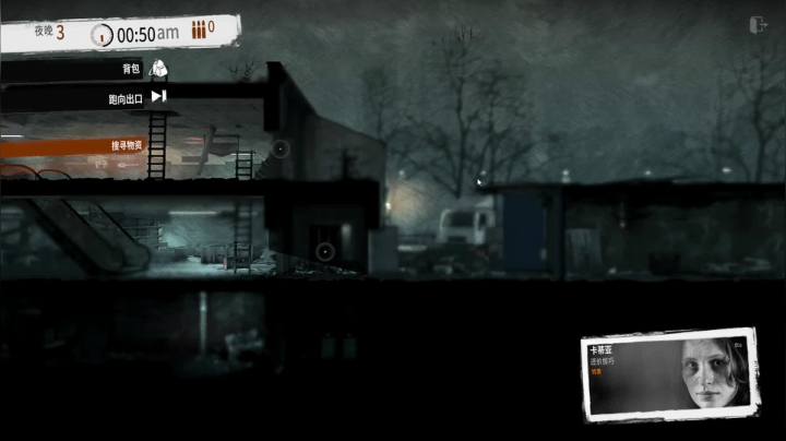 代播播播播 2020-08-02 21点场