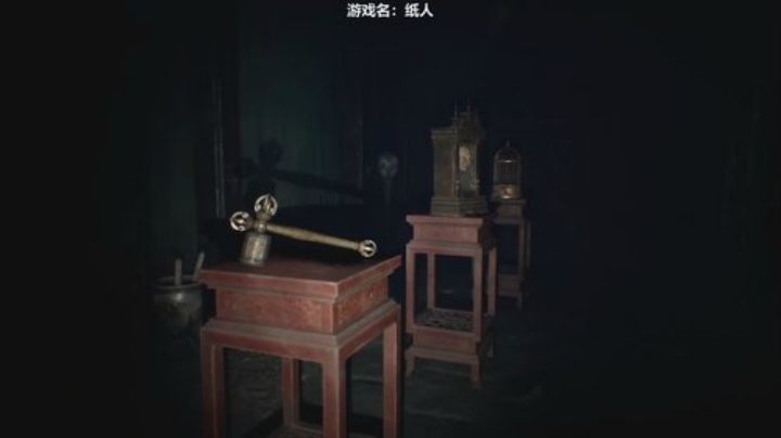我说余生发布了一个斗鱼视频2020-08-05