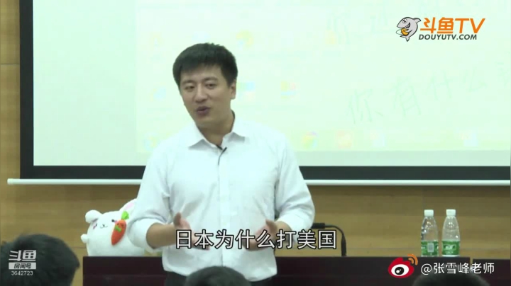 2020为你导航，考研不迷茫 2020-08-05 00点场