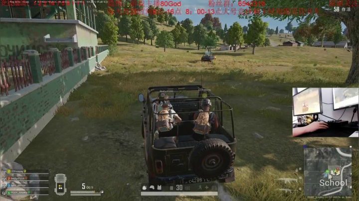 大号竞技模式锤起来！ 2020-08-05 16点场