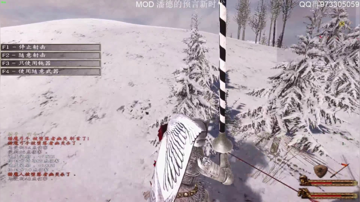 潘德的预言新时代. 2020-08-04 17点场