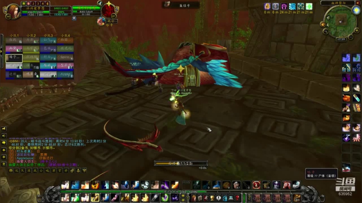 火锤-星期天开门635952 2020-08-04 17点场