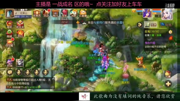 小可爱在线犯困