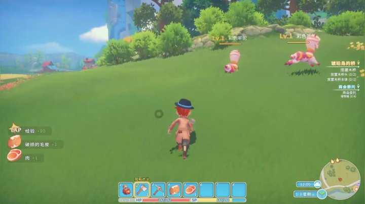 【啊城解说]玩新游戏 2020-08-04 23点场