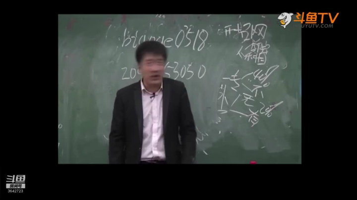 2020为你导航，考研不迷茫 2020-08-05 13点场