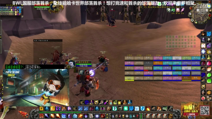 为早晨的拉胯行为道歉 2020-08-04 17点场