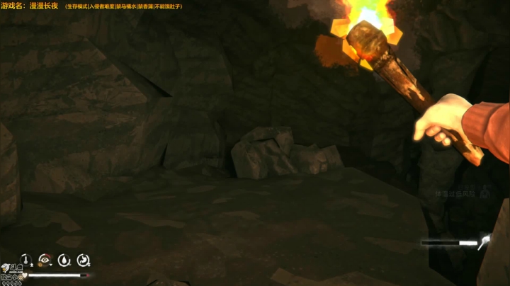 泫漓：漫漫长夜，清凉一夏 2020-08-05 00点场