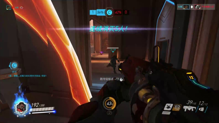 自闭小熊有周末了 3722211 2020-07-29 04点场