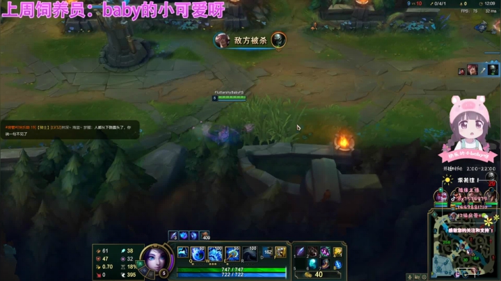 阿巴阿巴阿巴阿巴~~~~~~~~~~~~ 2020-08-04 20点场