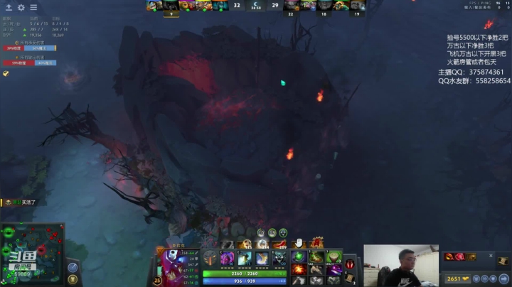 八月 早 排名局搞搞 2020-08-05 11点场