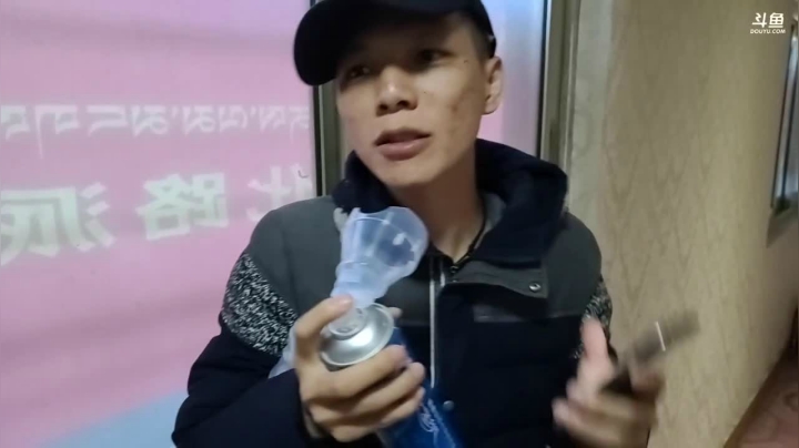 《穿越阿里》第4天 纪实直播西藏126天 2020-08-04 20点场