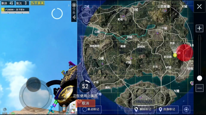 【认证号1v99】 2020-08-05 17点场