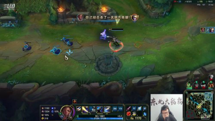 伤心hh发布了一个斗鱼视频2020-08-05