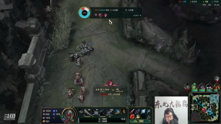 伤心hh发布了一个斗鱼视频2020-08-05