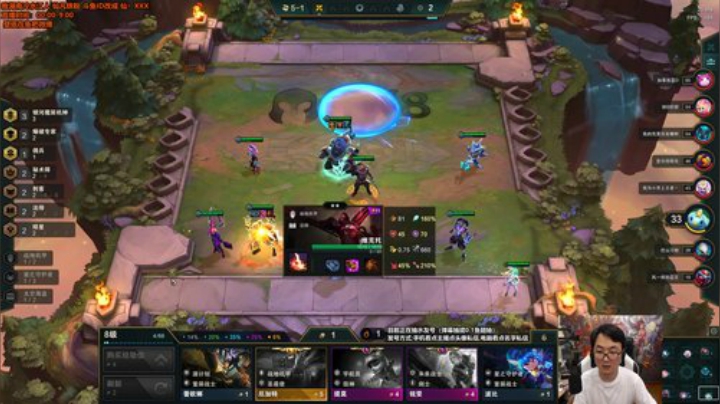 旧欢若梦灬发布了一个斗鱼视频2020-08-05